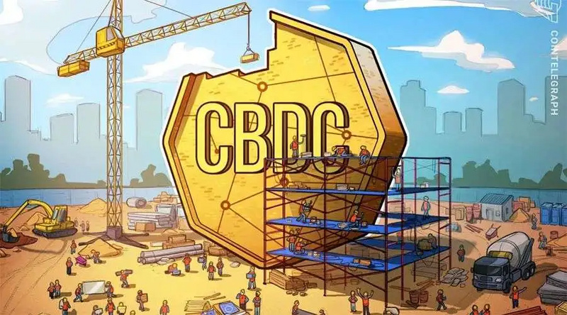 报告：G7联手，再掀CBDC热潮