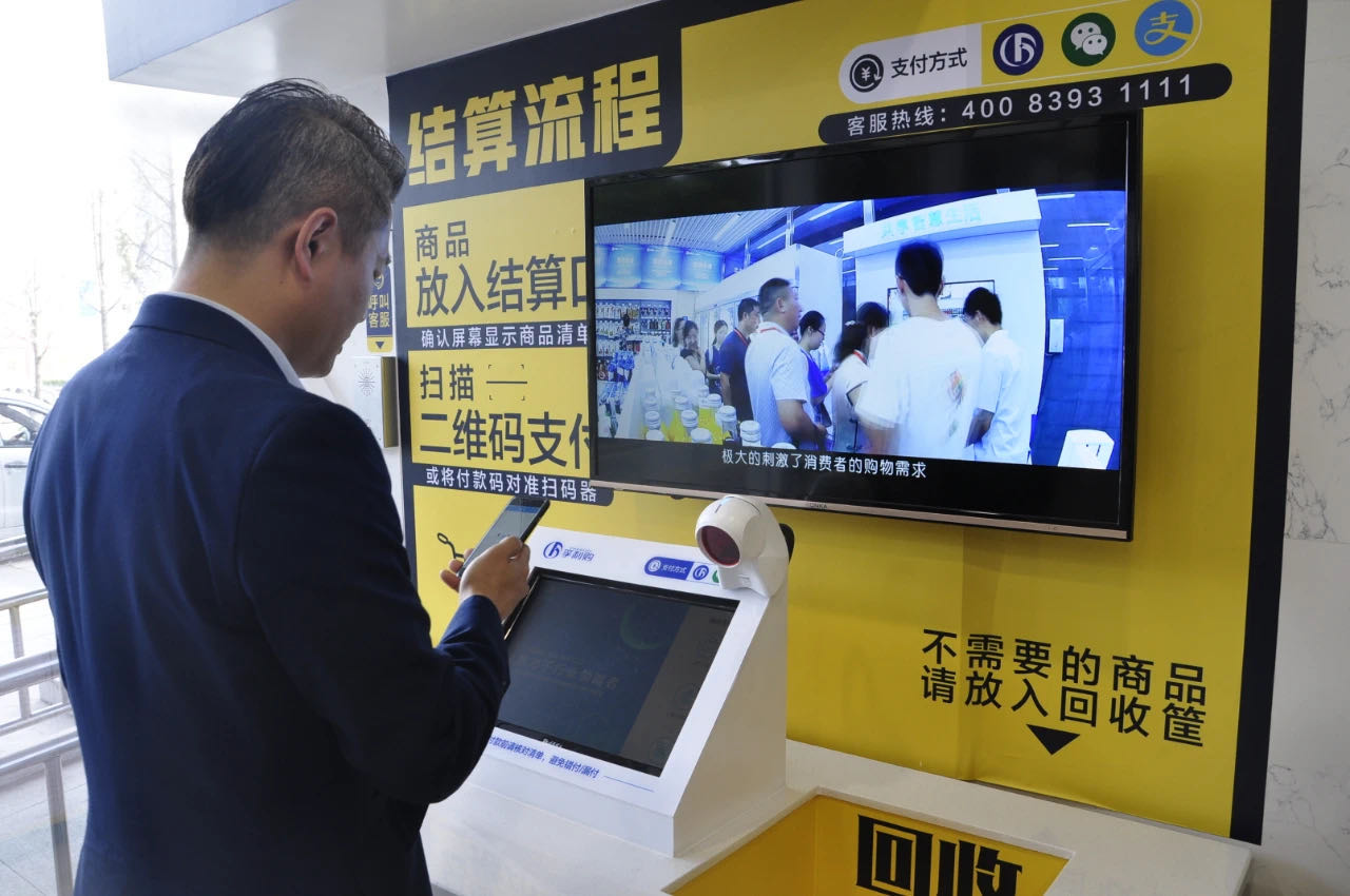 打通中国经济「双循环」有哪些超常规思路