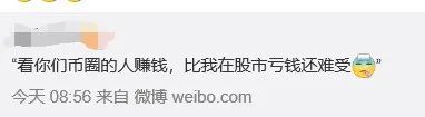 比特币破万，我们距离牛市还有多远？