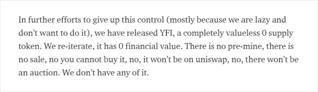 读懂受追捧DeFi项目YFI运行机制是什么