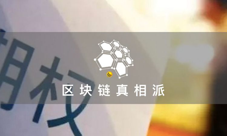 合约红海狂暴 期权「才露尖尖角」