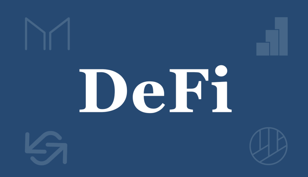 最佳 DeFi 应用？一文读懂稳定币兑换协议Curve