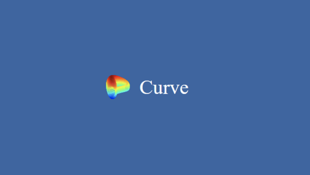 最佳 DeFi 应用？一文读懂稳定币兑换协议Curve
