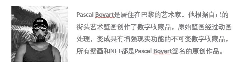 NFT艺术年度报告：加密艺术运动是第二个千年最重要的艺术革命