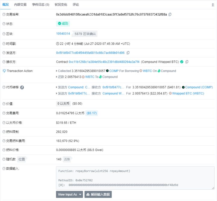 技术解析 | 流动性挖矿是如何实现的，它有哪些利与弊？
