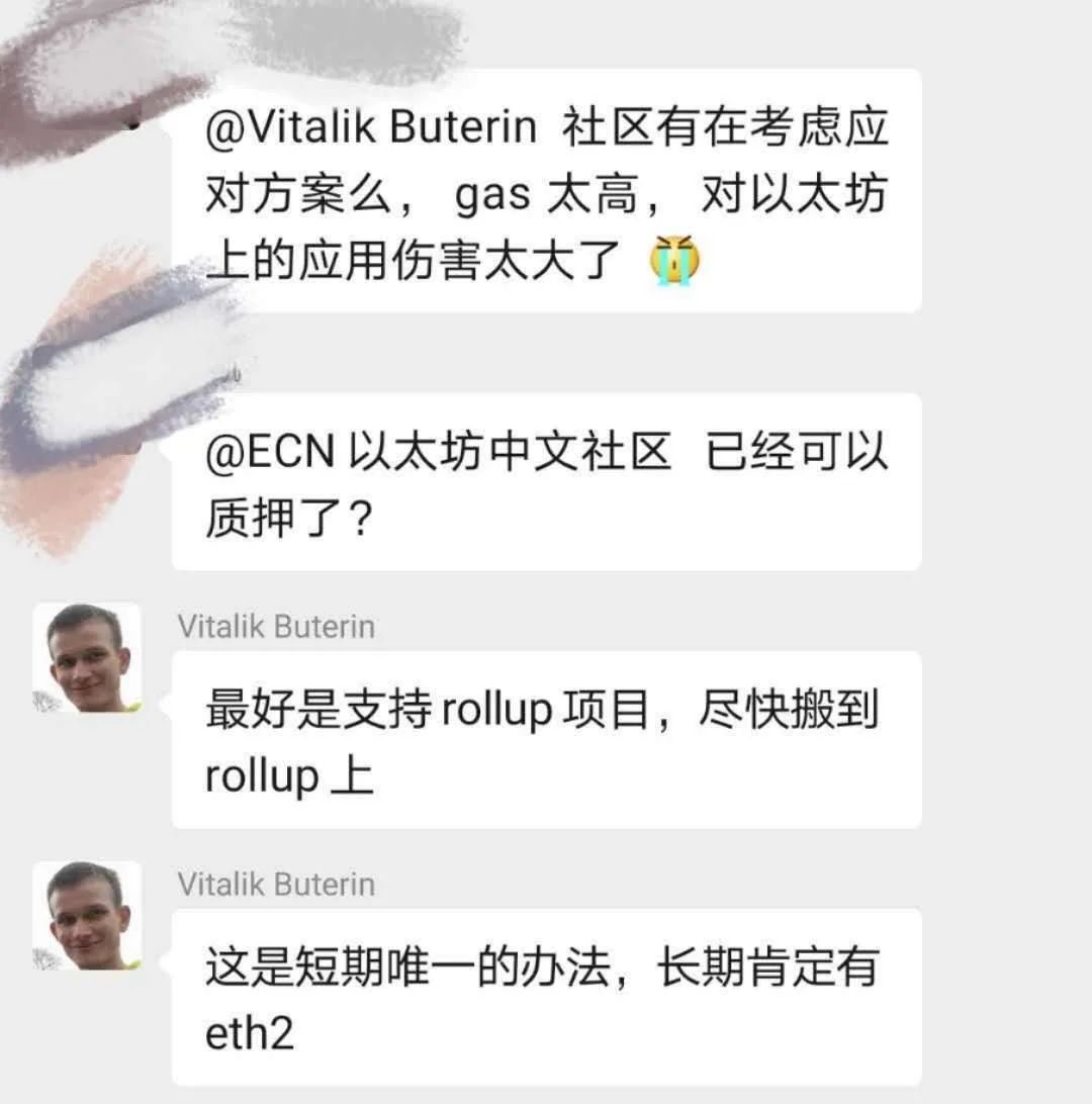 累积手续费超比特币2倍，说明以太坊依然被低估？解决拥堵问题再说