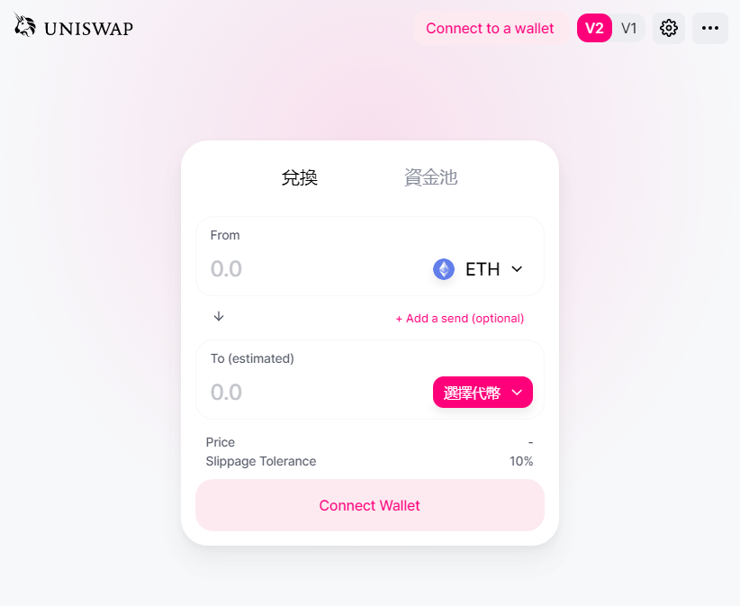 去中心化交易平台的崛起，二三线交易平台的尴尬