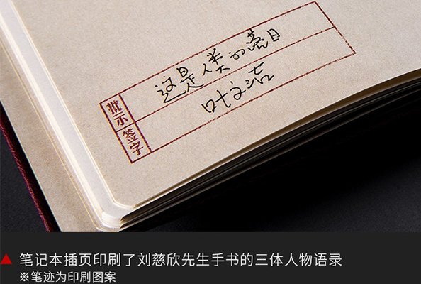 看！这儿有区块链er们仰望的宇宙星空！