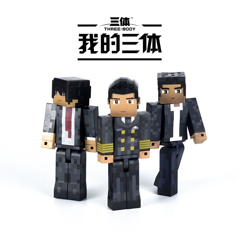 看！这儿有区块链er们仰望的宇宙星空！