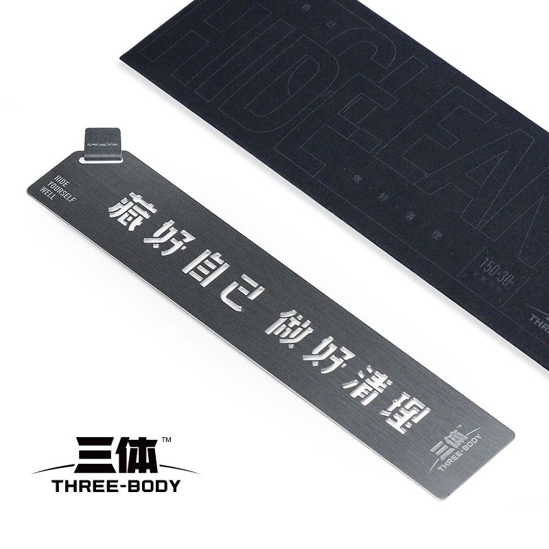 看！这儿有区块链er们仰望的宇宙星空！