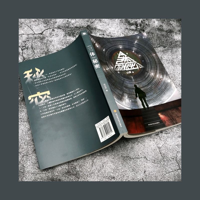 看！这儿有区块链er们仰望的宇宙星空！