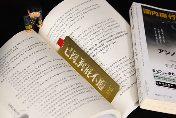 看！这儿有区块链er们仰望的宇宙星空！