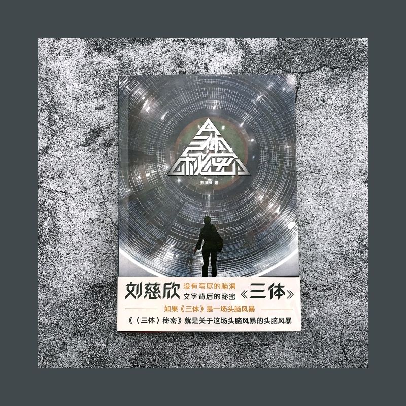 看！这儿有区块链er们仰望的宇宙星空！