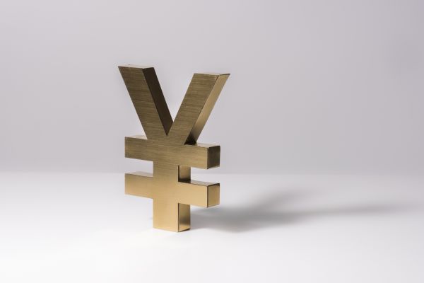 北京大学国际战略研究院汪婉：人民币数字货币面临的机遇与挑战
