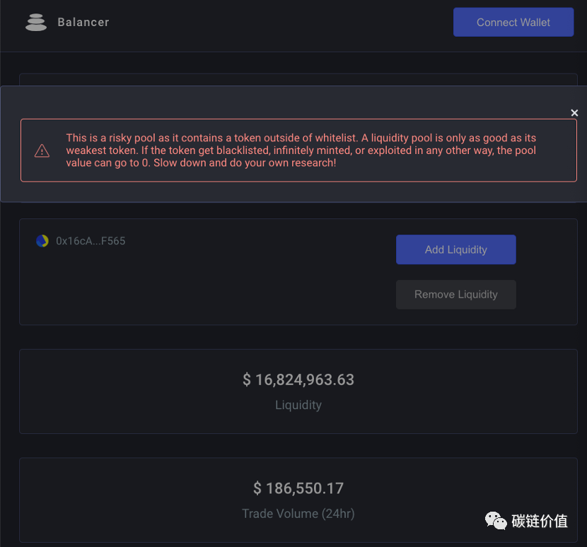 分叉史罕见案例：为什么YFII能取得成功？