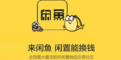 类似淘宝的NFT交易所，3亿交易额规模初步形成