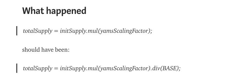 DeFi YAM，一行代码如何蒸发数亿美元？