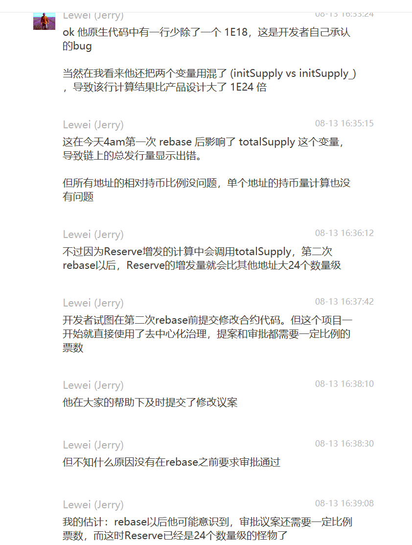 充值10万跌成860元，YAM一日崩盘记
