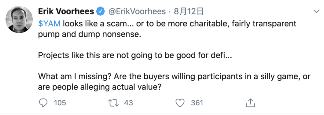 巴比特专栏 | 超级君：Defi浪潮，我挖红薯的30小时