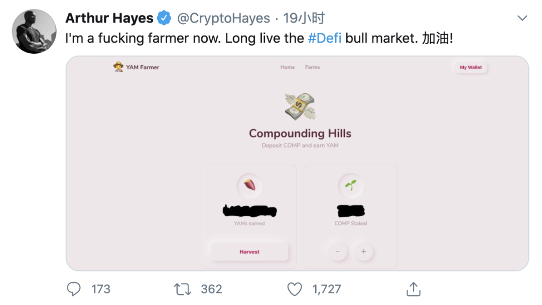 巴比特专栏 | 超级君：Defi浪潮，我挖红薯的30小时