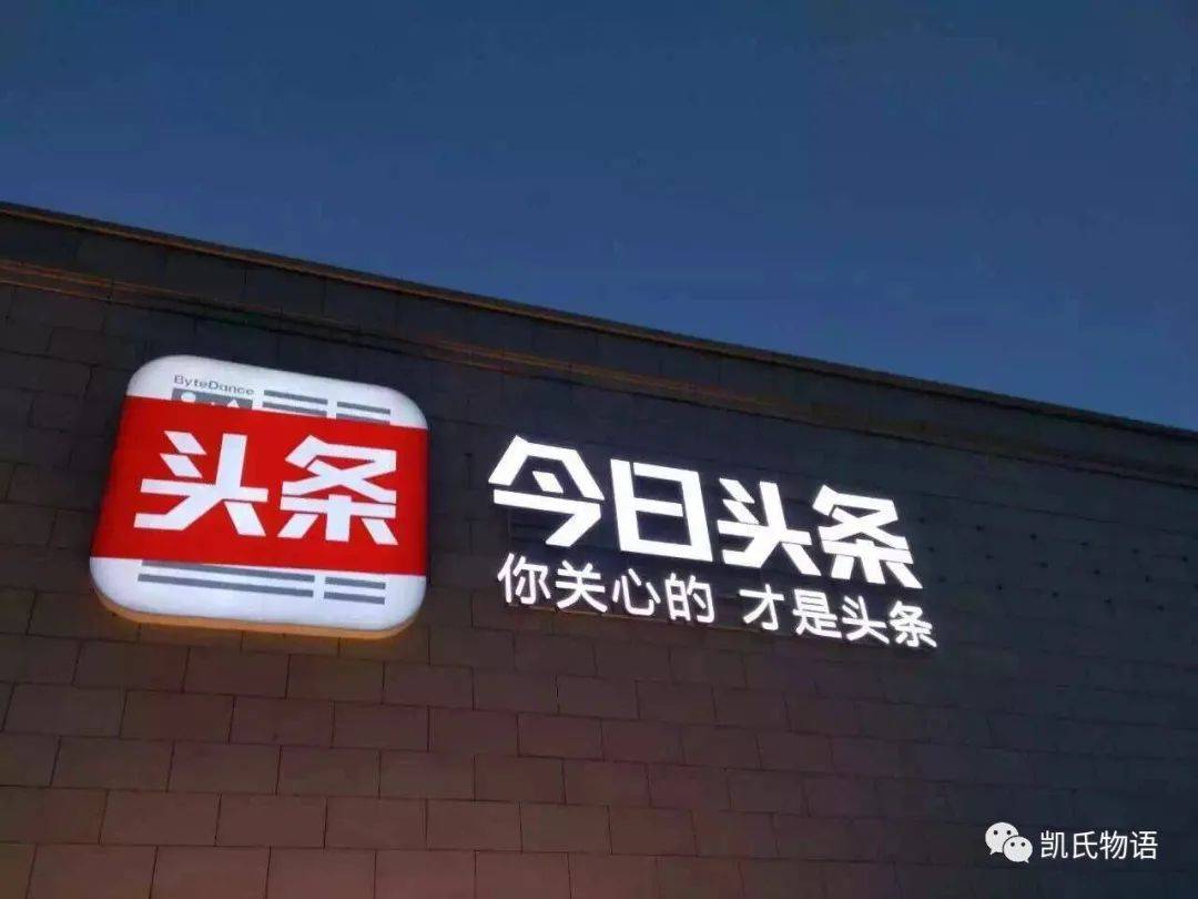 区块链巨头将诞生在哪里