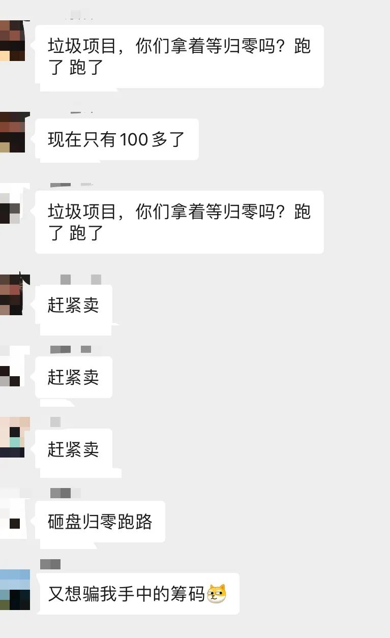起底YFI：12821美元！一个月超越BTC的“空气”币