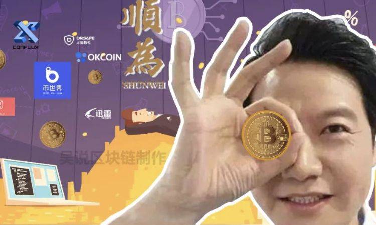 雷军/顺为投资了哪些虚拟货币项目？成功投资OKCoin也有多个项目倒闭