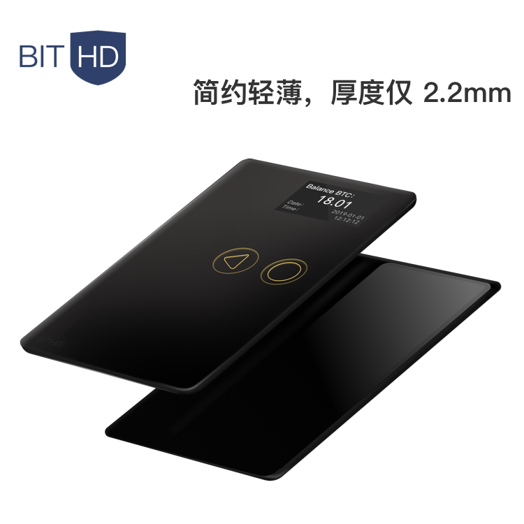 如何让你的数字资产安全保值？你还差这个！