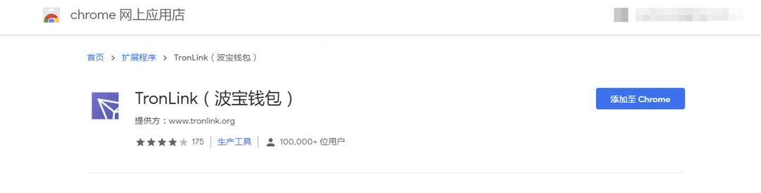 数理逻辑评测JustSwap：18个小时进入前十