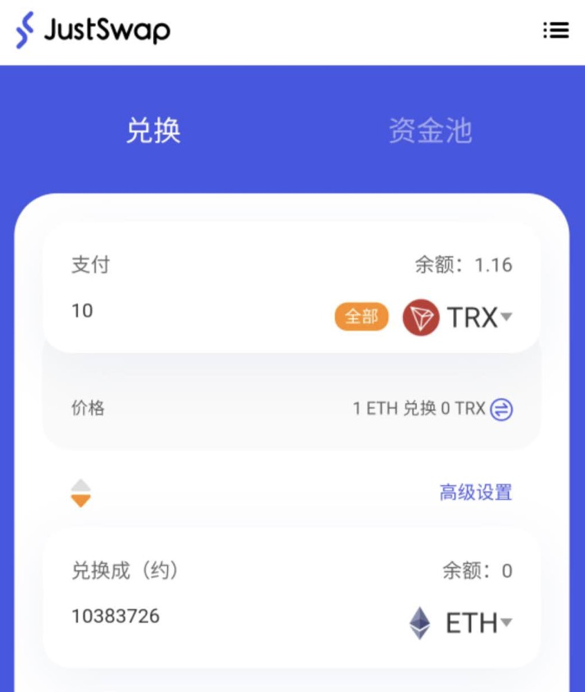 公链们的DeFi战事：DeFi逃不出以太坊？