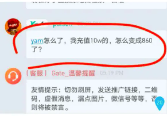 DeFi Token 大热但我们想说：FOMO 是病，得治