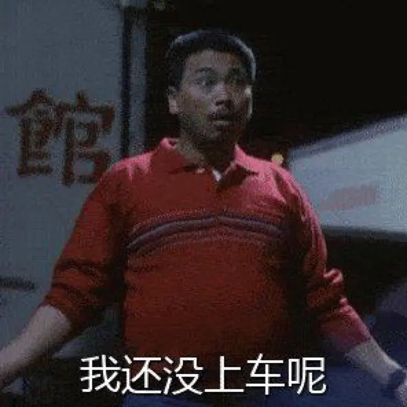 DeFi Token 大热但我们想说：FOMO 是病，得治
