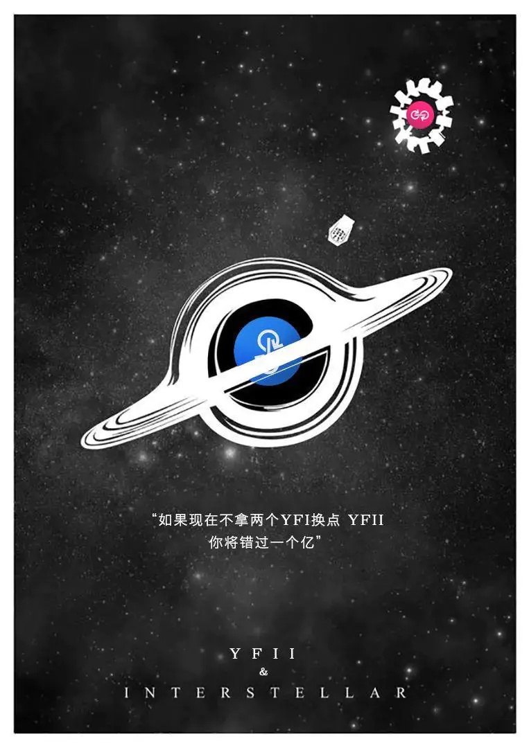 DeFi Token 大热但我们想说：FOMO 是病，得治
