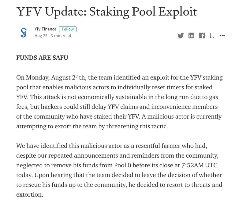 分析 | YFValue，一行代码如何锁定上亿资产