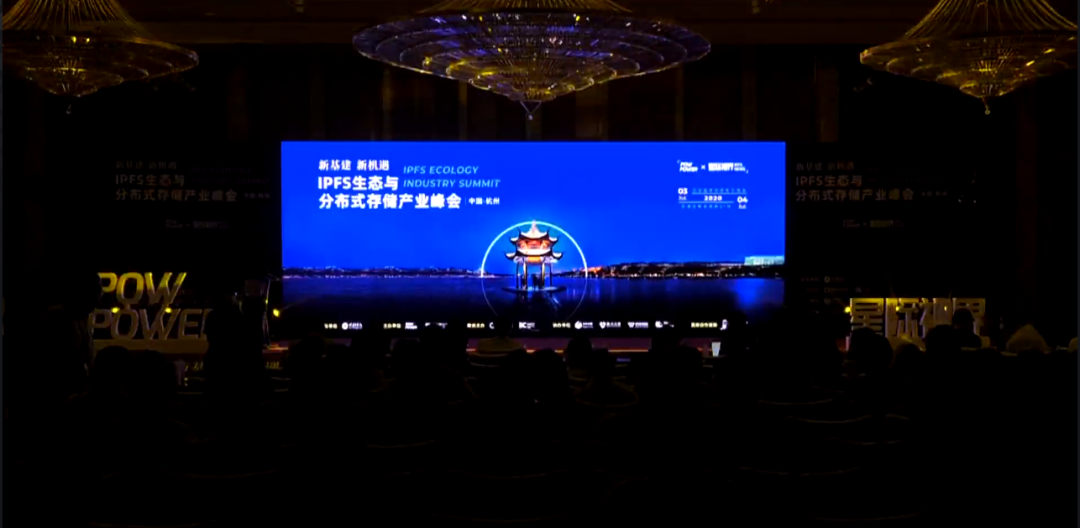 Filecoin最新路线图:主网将于9月中下旬启动