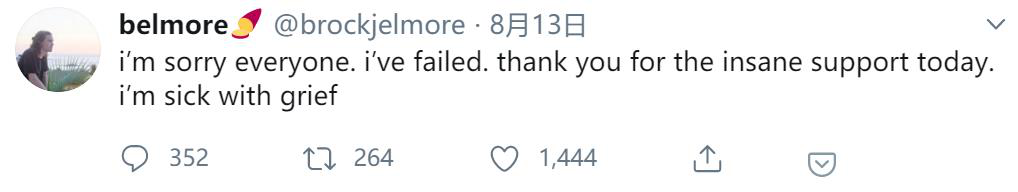 近100亿美元!DeFi上资产越多越怕“翻车”,保险开始成为“香饽饽”?