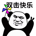 59元3件,双倍福利限时GO,链作夏日超值福袋来袭!