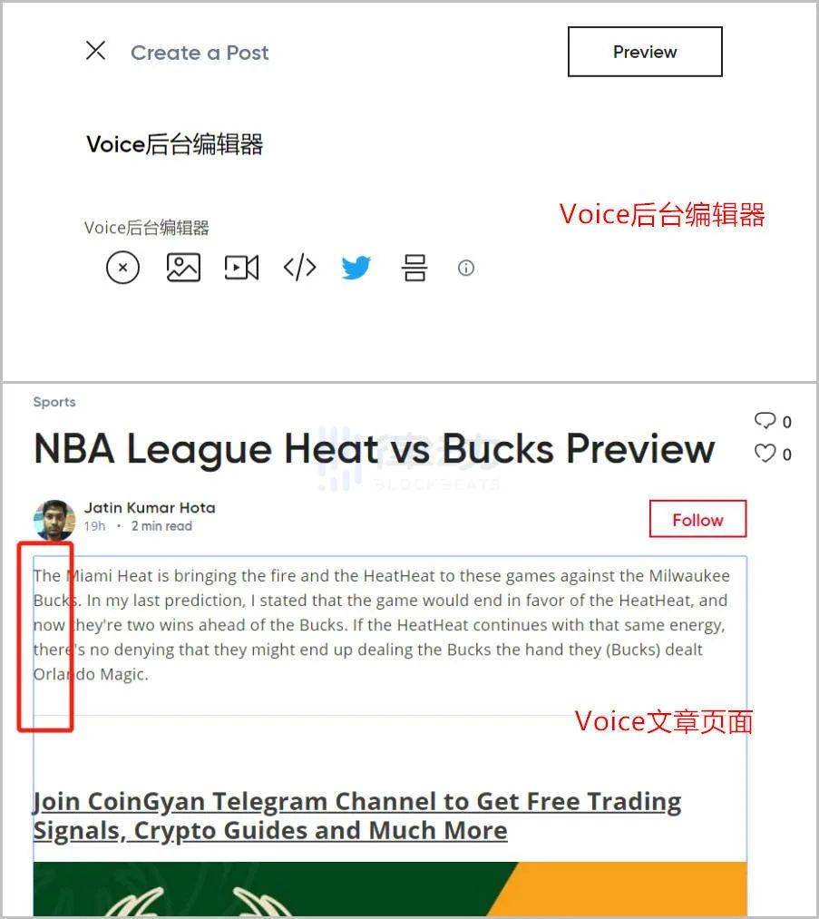 我在Voice上发帖半个月，最怕无缘无故被禁言