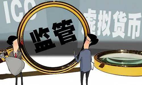 从虚拟资产的国际监管思路，看金融科技如何避免重蹈P2P覆辙