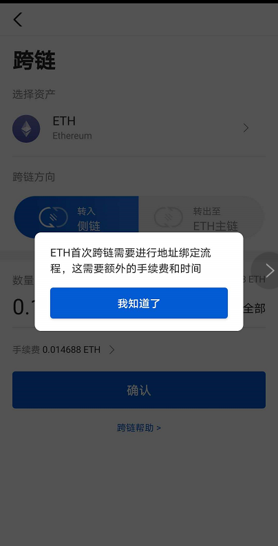 保姆级教程——如何获取SUP?