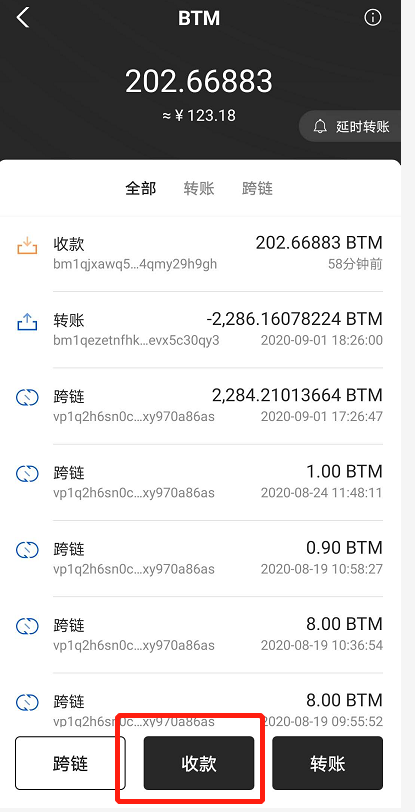 保姆级教程——如何获取SUP?