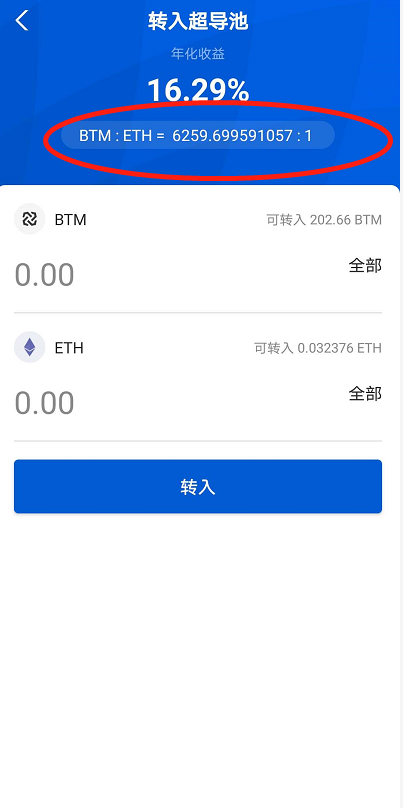 保姆级教程——如何获取SUP?