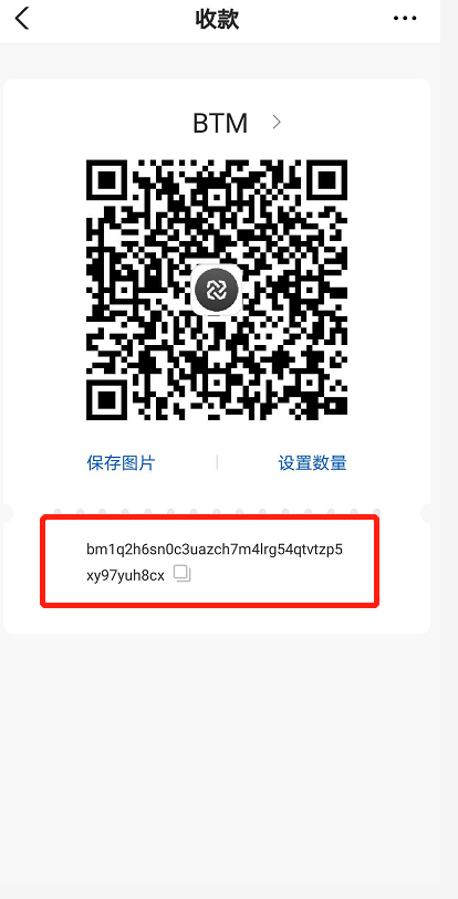 保姆级教程——如何获取SUP?
