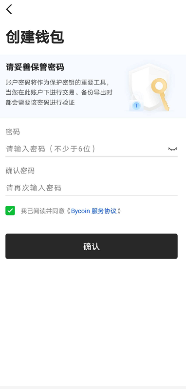 保姆级教程——如何获取SUP?