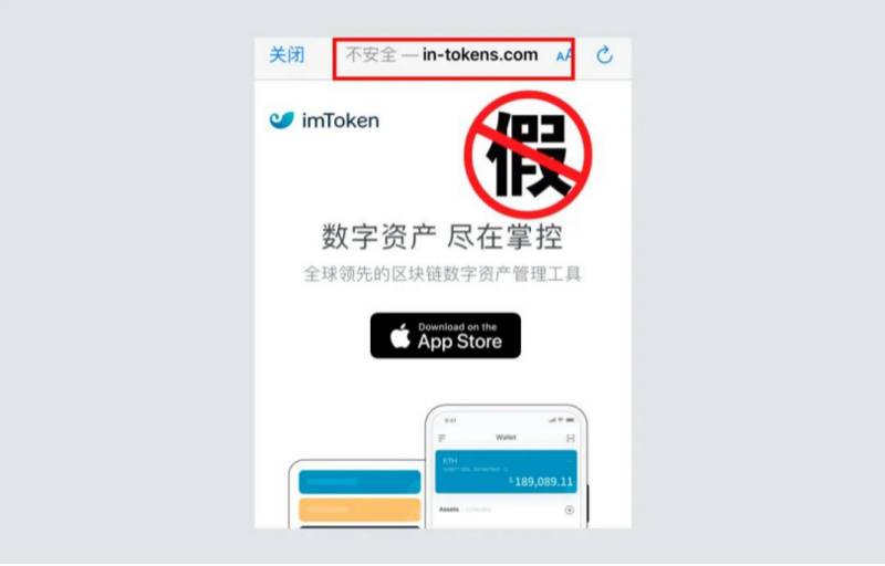 上线12小时诈骗1439万,挖矿时当心这些骗局