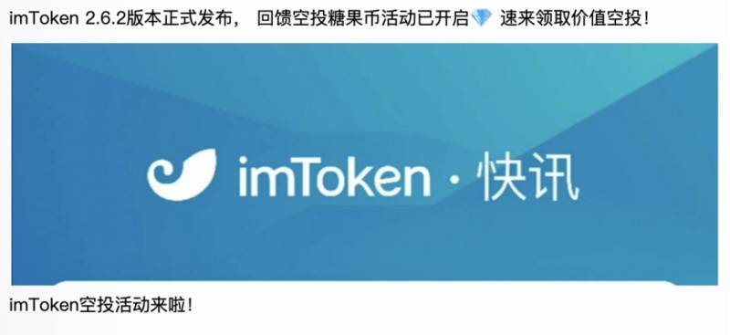 上线12小时诈骗1439万,挖矿时当心这些骗局