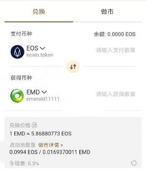 上线12小时诈骗1439万,挖矿时当心这些骗局