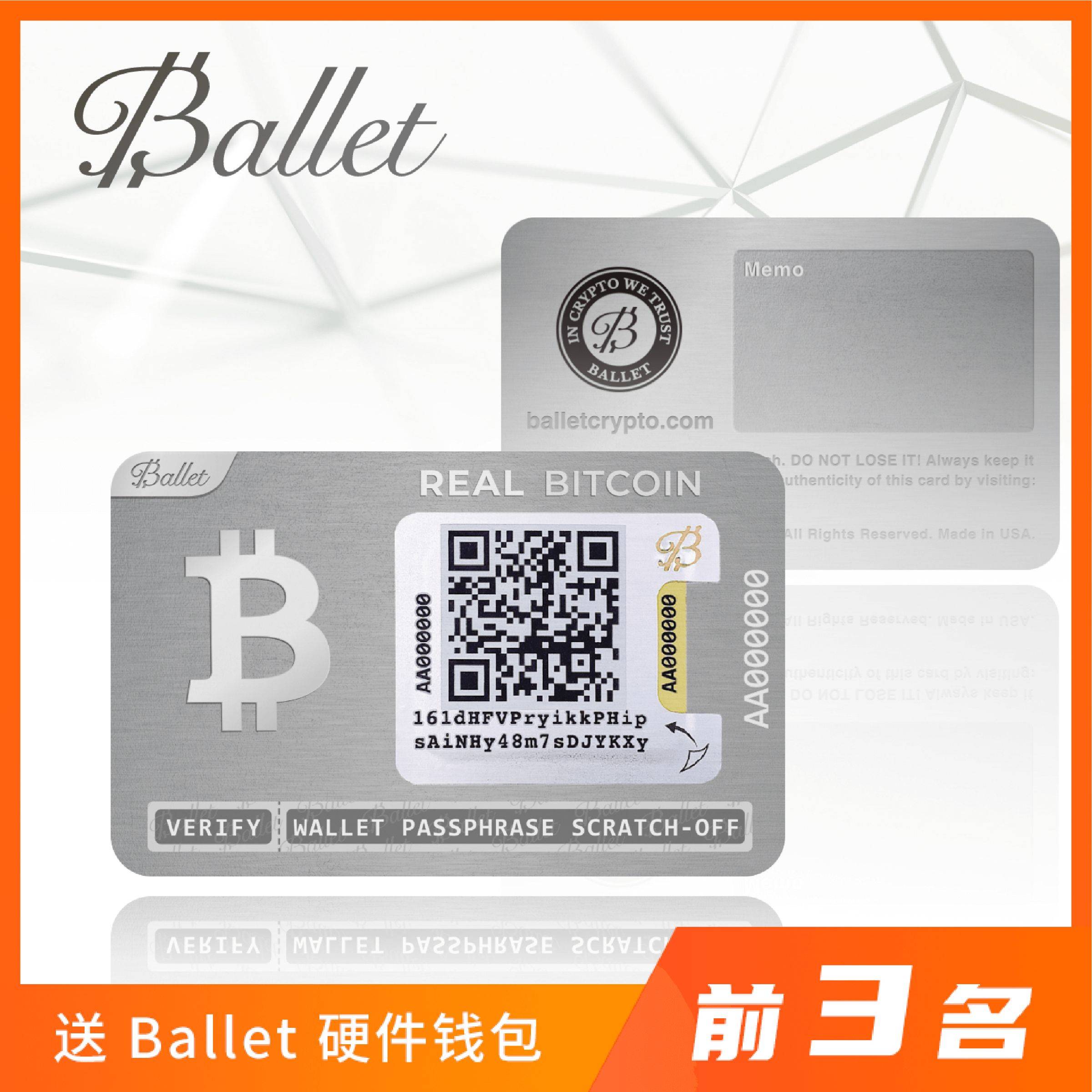 您的中秋“大饼”已到账,请注意查收!