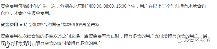 头矿风险大，老矿利率低，DeFi挖矿该如何选择？