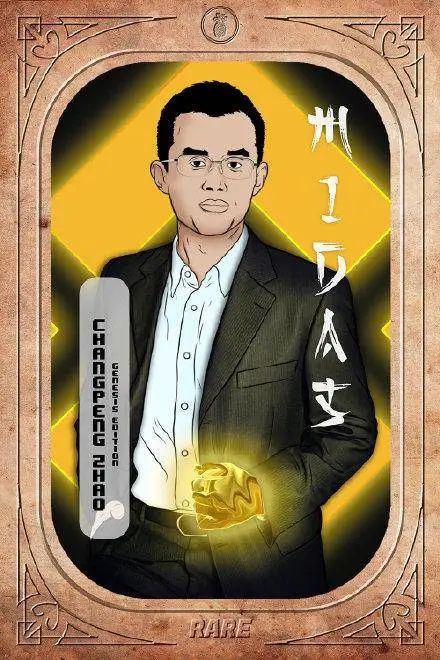 社区声起，描摹 NFT「网红相」